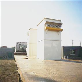 ph-214008云顶集团机械ph-21脉冲式布袋除尘器