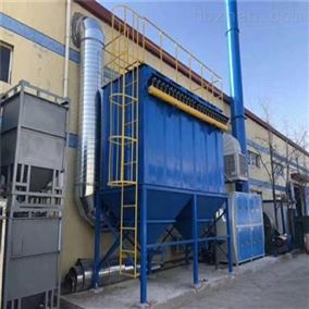 ph-144008云顶集团机械ph-14化工厂粉尘布袋除尘器
