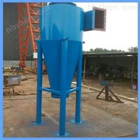 ph-274008云顶集团机械定制旋风除尘器